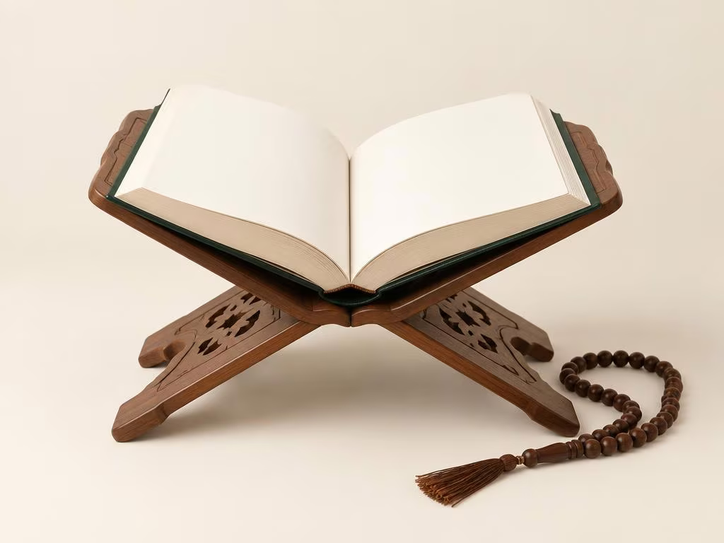 Hajj & Umrah Du'a Collection